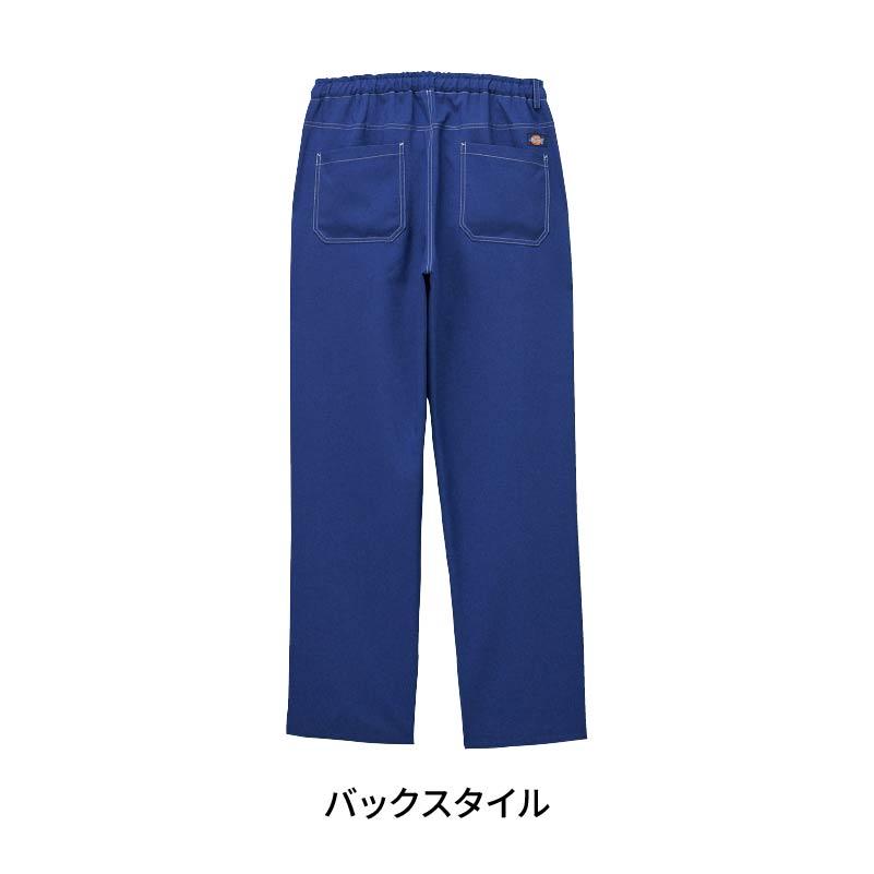 スクラブ+ストレートパンツ 上下セット ディッキーズ[フォーク/CK704