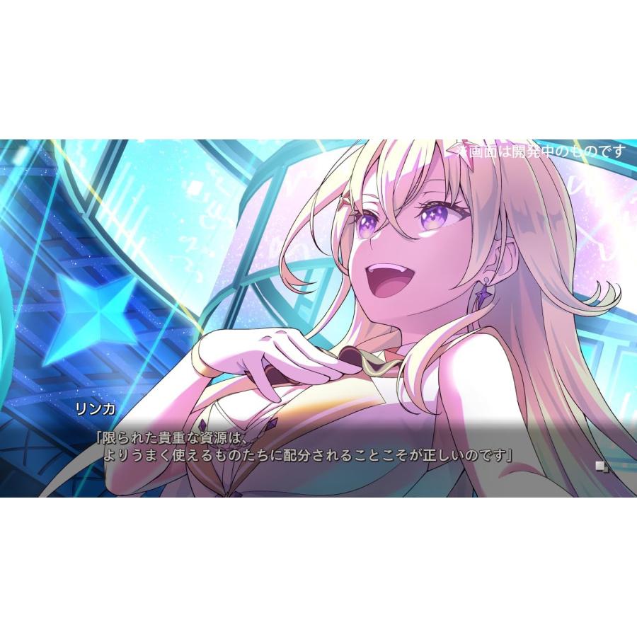 ブシロード Switch VIRTUAL GIRL＠WORLD'S END 通常版（バーチャル