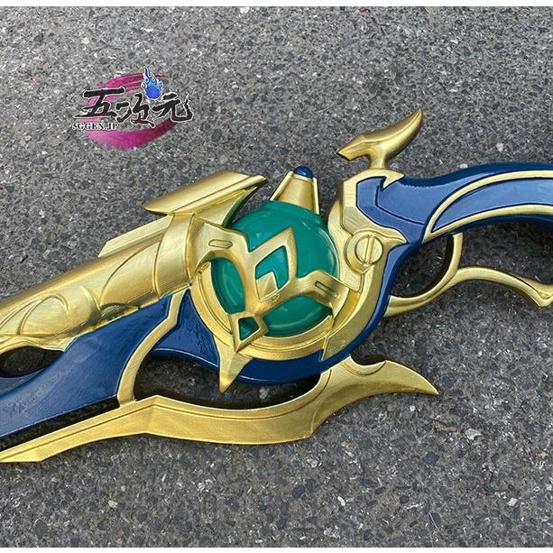 五次元 崩壊スターレール コスプレ アナイクス 武器 銃 : 五次元