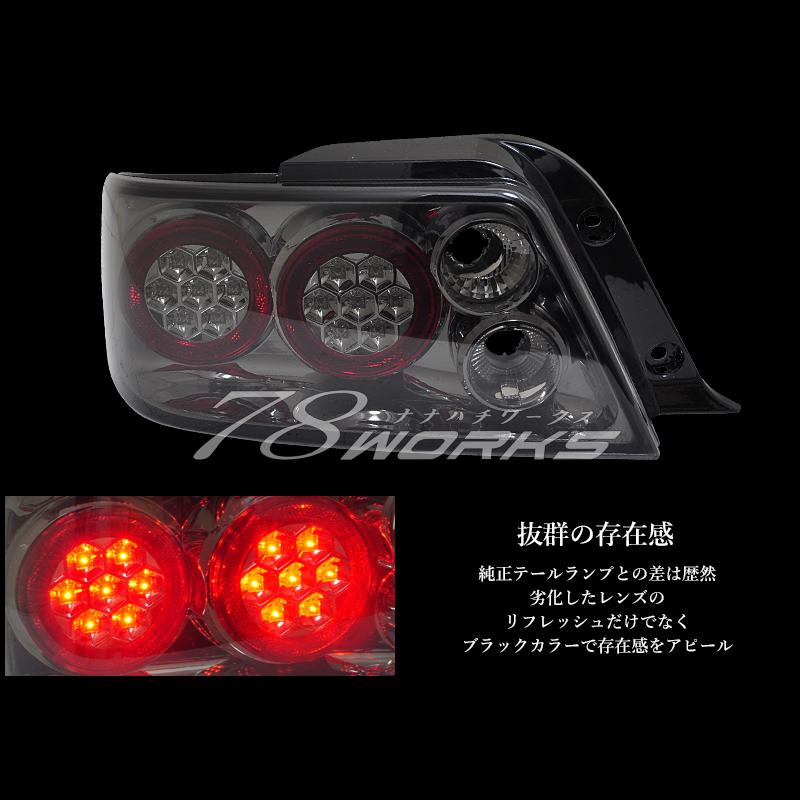 100 チェイサー JZX LX GX SX 後期 78WORKS オリジナルカラー ユーロ