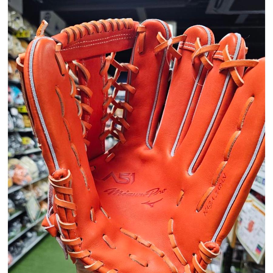 早い者勝ち！ミズノプロ外野手用グローブ ミズノプロ硬式外野手用 早い