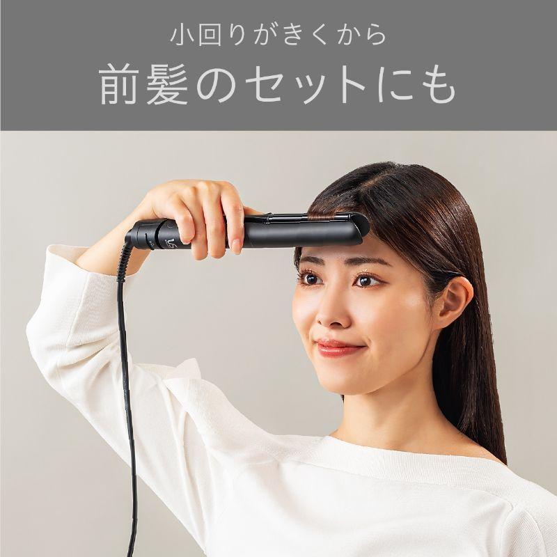 KOIZUMI（コイズミ） ヴィダルサスーン マイナスイオンストレート