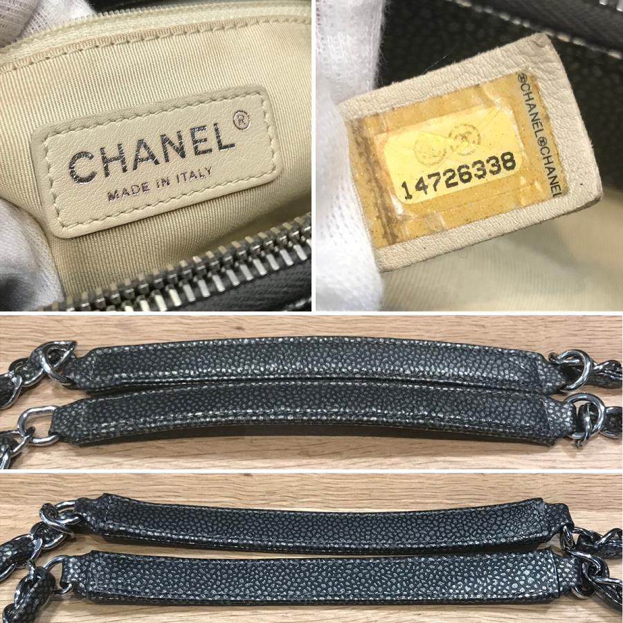 CHANEL（シャネル） 【美品】シャネル マトラッセ デカココマーク