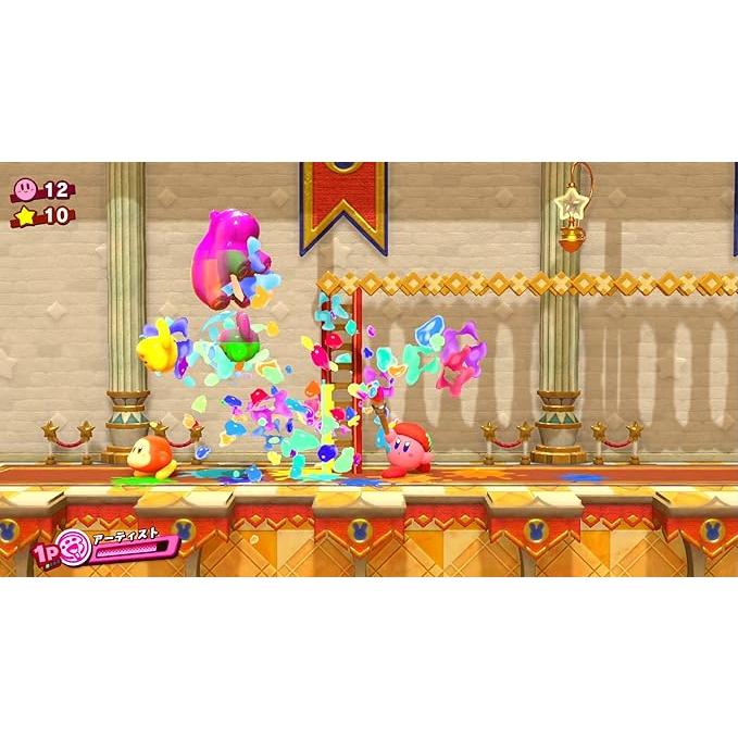 任天堂（Nintendo） 新品 Nintendo switchソフト 星のカービィ スター