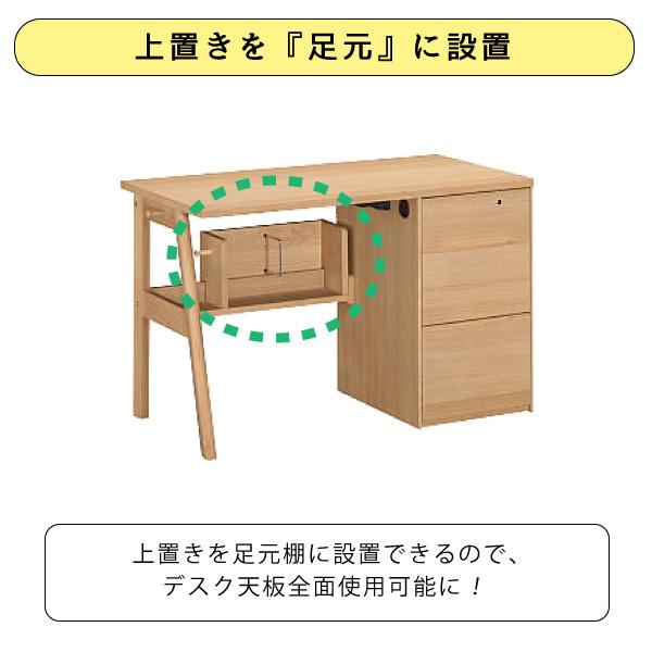コーディ（カリモク家具） カリモク家具 SU3670 MK MH ME Coordi
