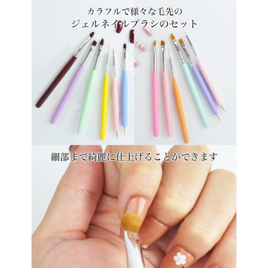ネイルアート筆 6本セット バイオスカルプチュア ネイルアート筆 6本