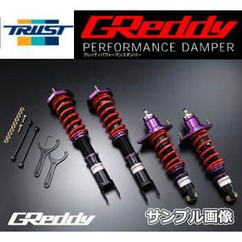 TRUST（トラスト） 車高調 パフォーマンスダンパー TYPE-S スイフト