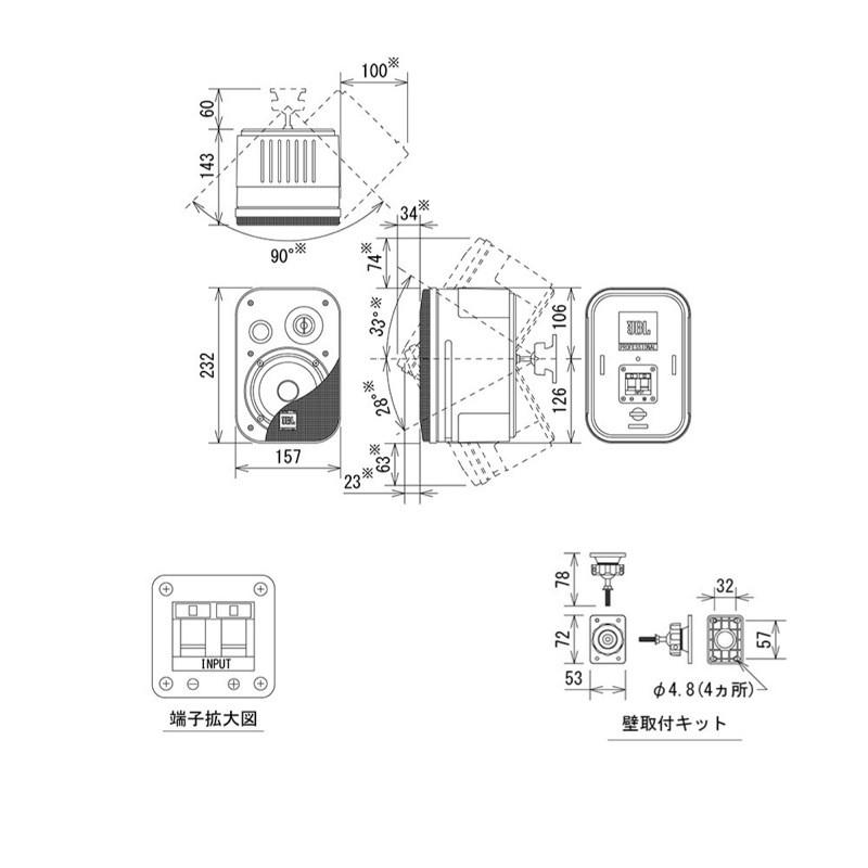 JBL（ジェイビーエル） JBL PROFESSIONAL Control 1 PRO 2Way