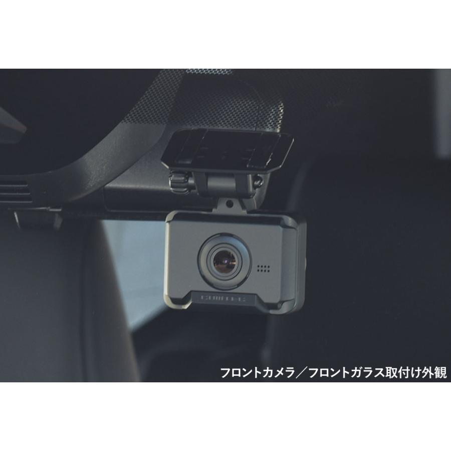 コムテック（Comtec） 前後2カメラ ドライブレコーダー ZDR018 + 直接