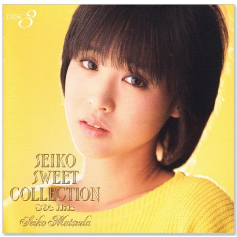 ソニーミュージック（Sony Music） 【特典あり】松田聖子 スイート