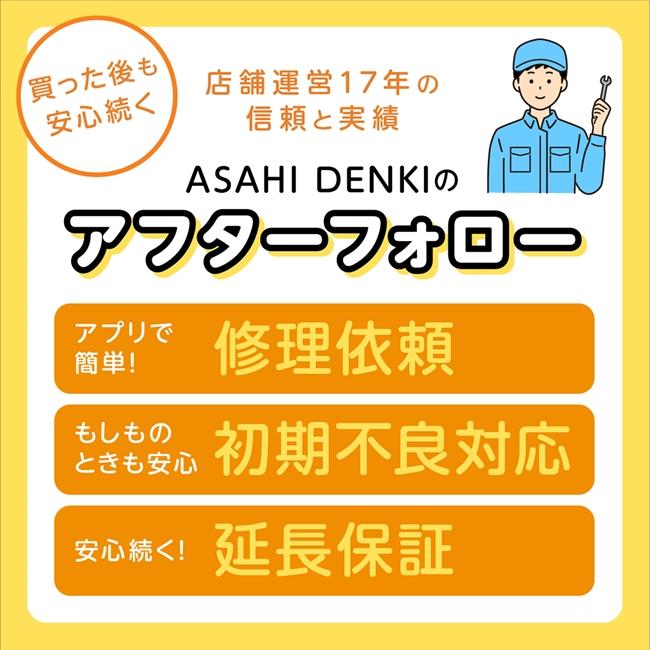 CORONA（コロナ） エアコン(〜2.8kw) 室内外機セット CSH-N2824R(W