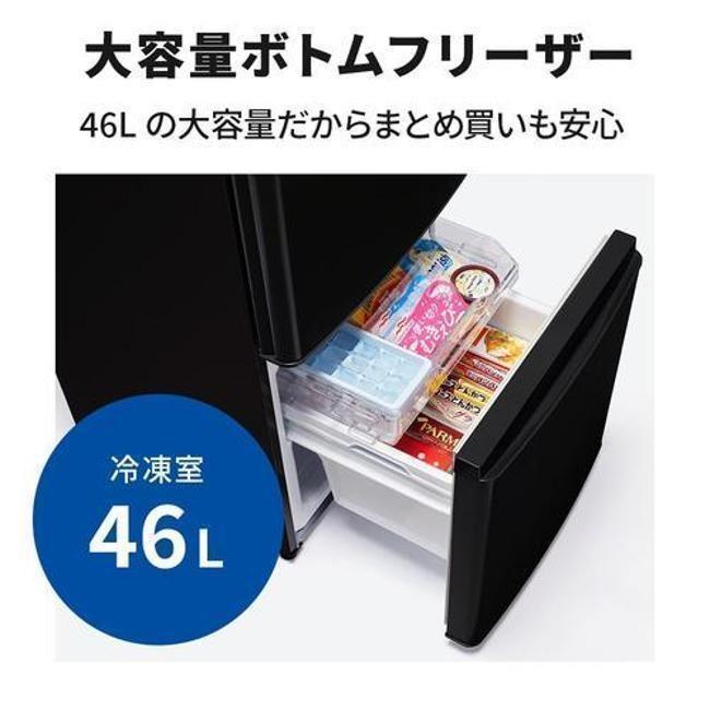 三菱（MITSUBISHI） 冷蔵庫(〜150L) 一人暮らし ひとり暮らし 小型 P