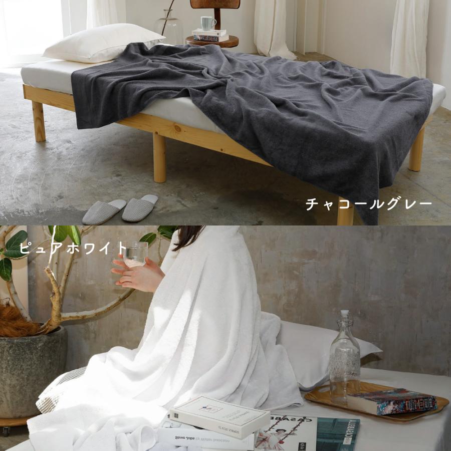 新品】ロマンス小杉 タオルケット 今治 140cm x 200cm 青 赤 ロマンス