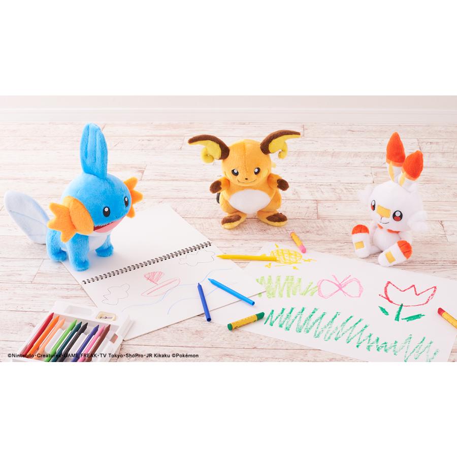Pokemon（ポケモン） タカラトミーアーツ キミにきめた！ポケモン