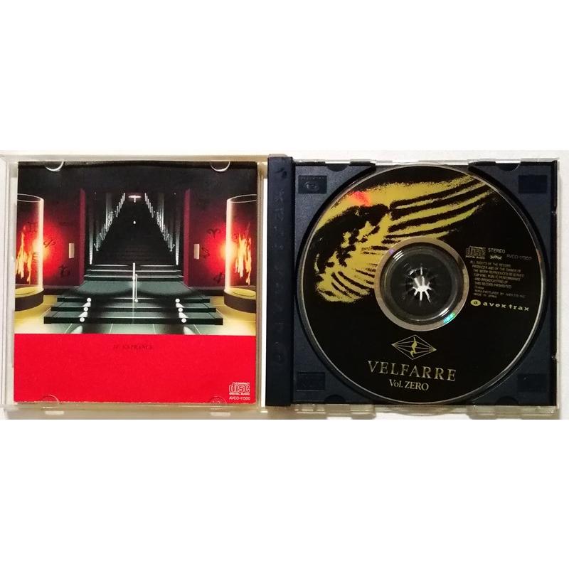 中古CD オムニバス『 ベルファーレ VOL.ZERO 』 品番：AVCD-11300