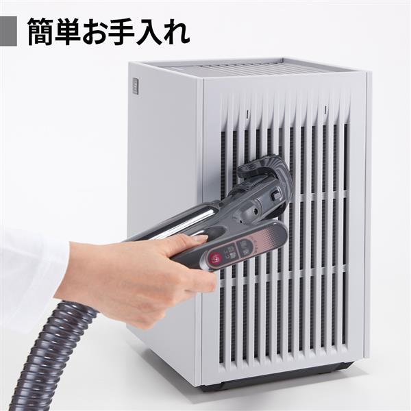 SHARP 空気清浄機 適用畳数：空清18畳 プラズマクラスター7000搭載
