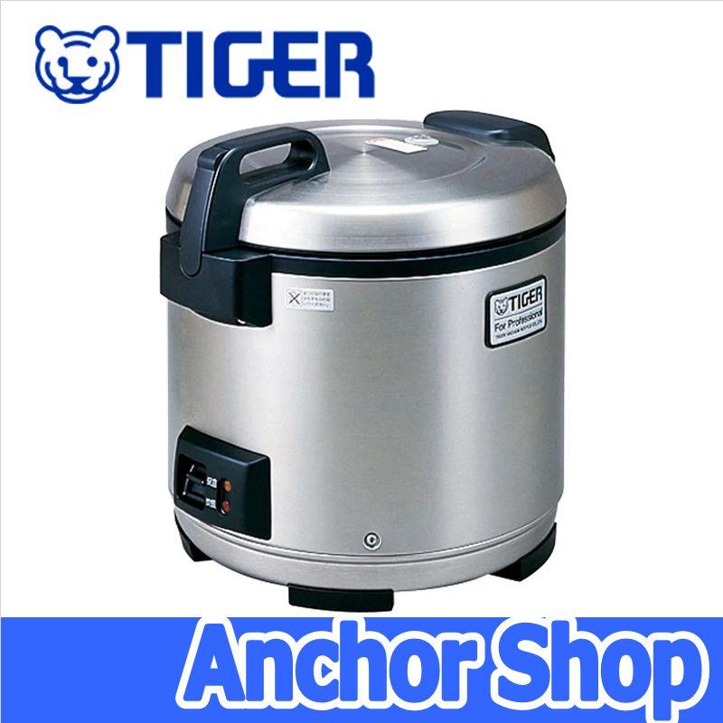 タイガー（TIGER） タイガー魔法瓶 業務用炊飯ジャー JNO-A361-XS 炊飯