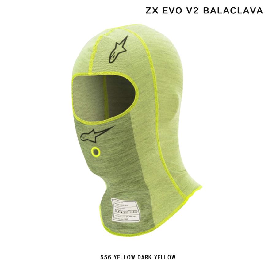 アルパインスターズ（alpinestars） フェイスマスク ZX EVO V2