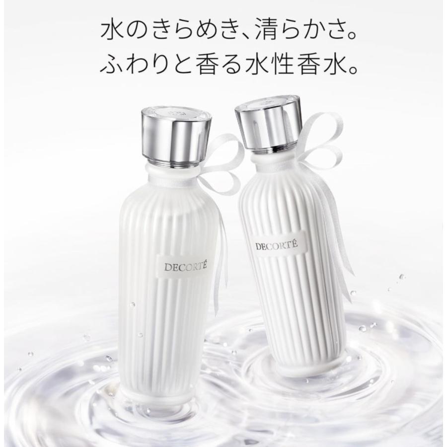 DECORTE（デコルテ） 国内正規品 4月16日新発売 コスメデコルテ キモノ