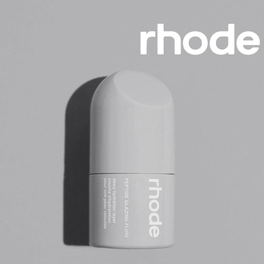 日本未入荷 正規品 保証付き 2026 ロード スキン RHODE SKIN ヘイリー