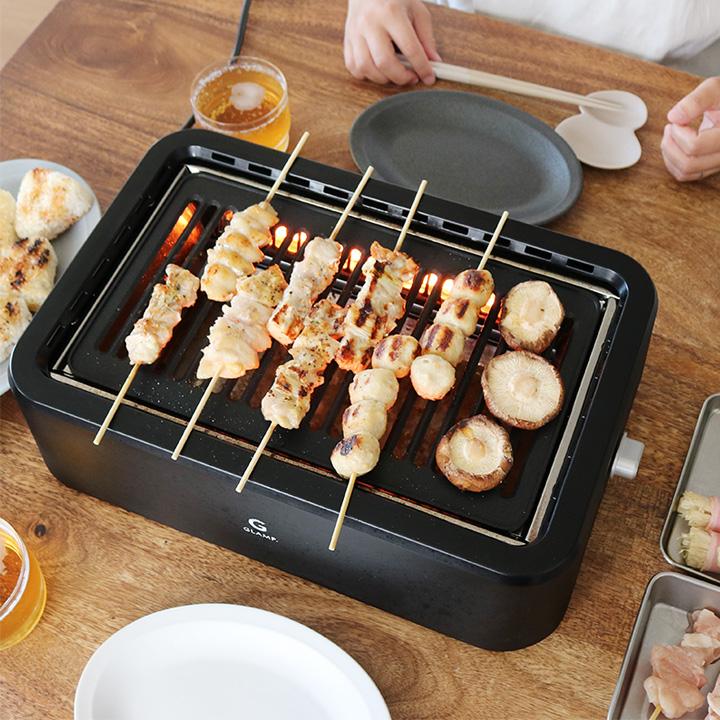 P10倍！GLAMP． 超少煙グリル／グランプ【送料無料】 : アンジェ