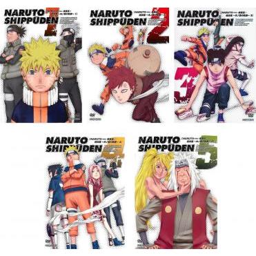 NARUTO ナルト 疾風伝 過去篇 木ノ葉の軌跡 全5枚 第396話〜第416話
