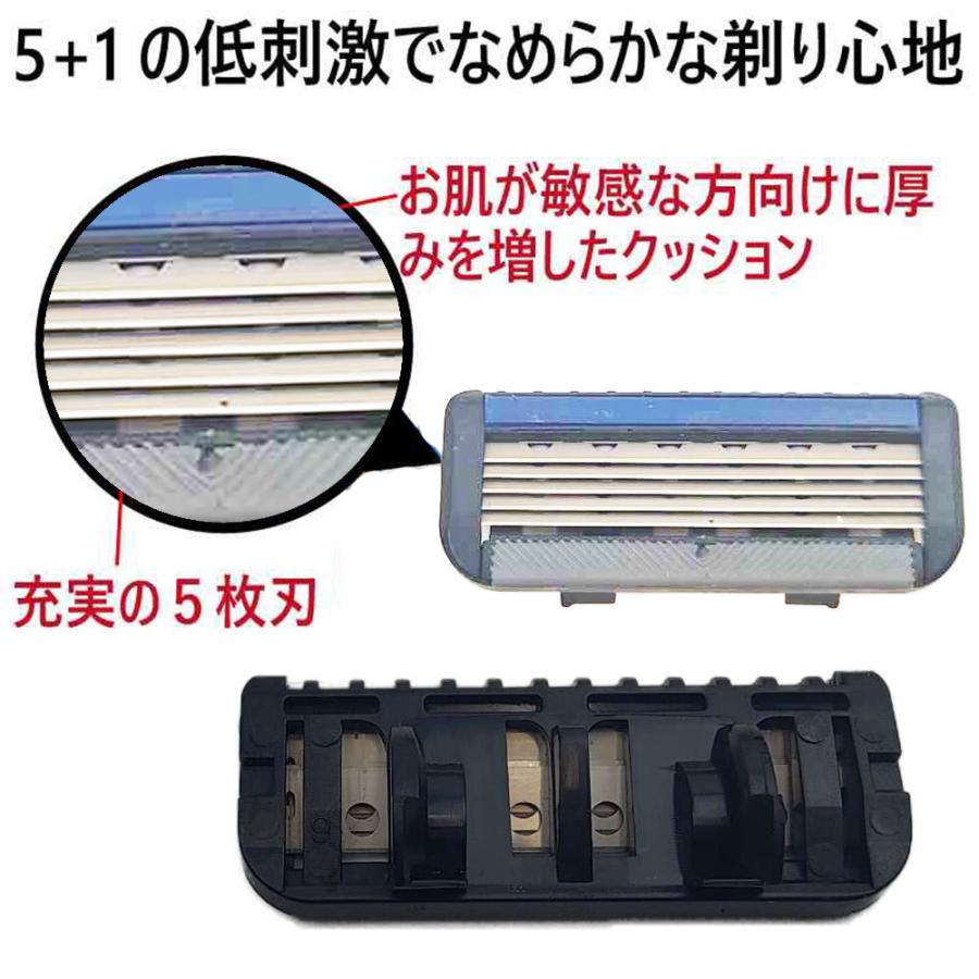シック 替刃 カミソリ クアトロ 髭剃り QUATTRO 5枚刃 プレミアム