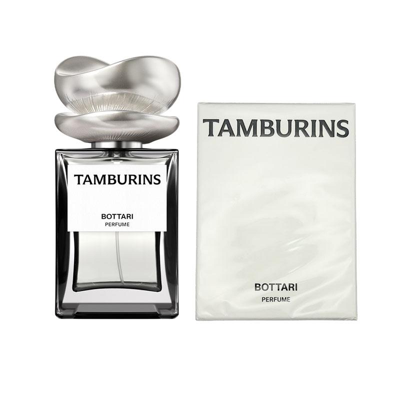 TAMBURINS 香水 タンバリンズ パフューム BOTTARI ボタリ 50ml 国内
