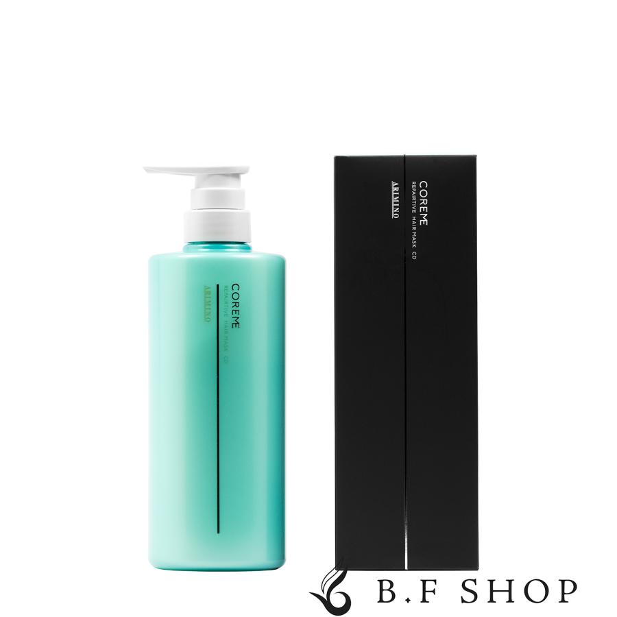 アリミノ コアミー リペアティブ ヘアマスク CD 590g LSC : B.F SHOP