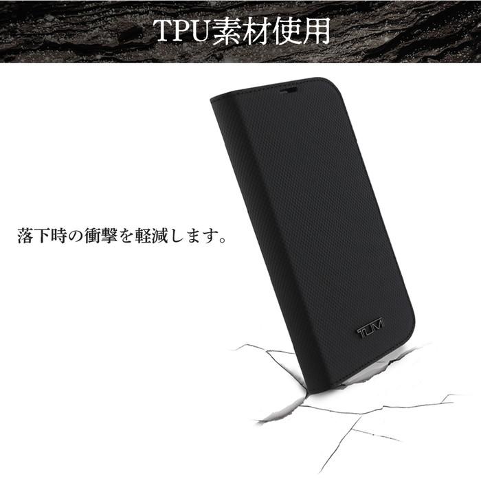 iPhone16ProMax ケース ブランド TUMI 手帳型 本革 カバー かっこいい