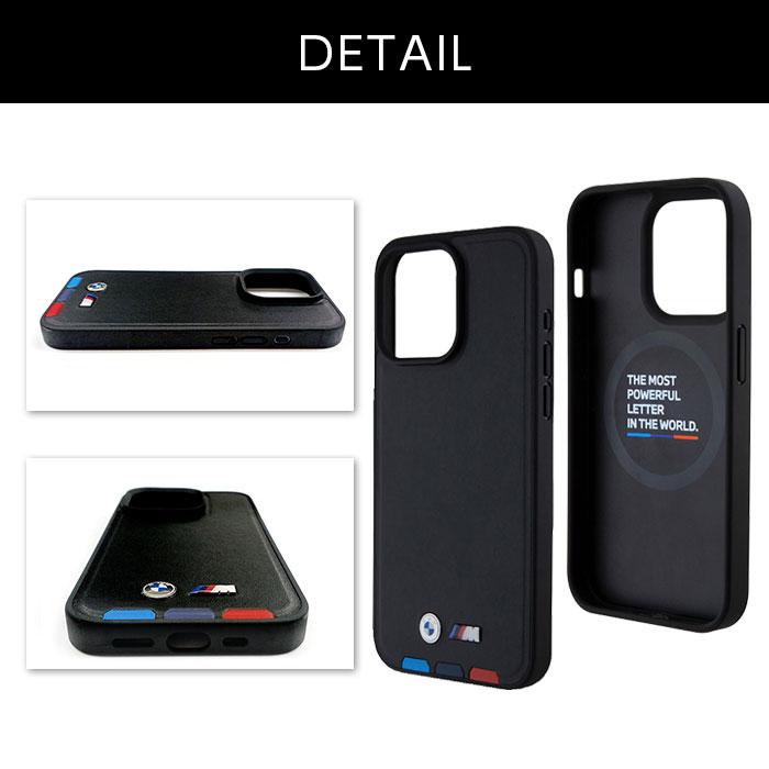 BMW iPhone 15 Pro ケース MagSafe対応 ビーエム レザー アイフォン