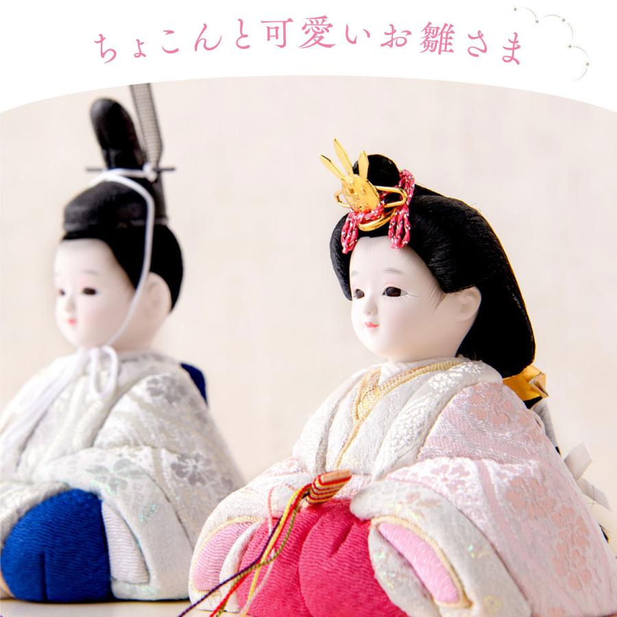 最終SALE 3/2正午まで 新作 雛人形 コンパクト おしゃれ 木目込み 木目