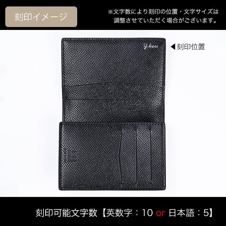 dunhill（ダンヒル） カードケース メンズ 名刺入れ CADOGAN カドガン