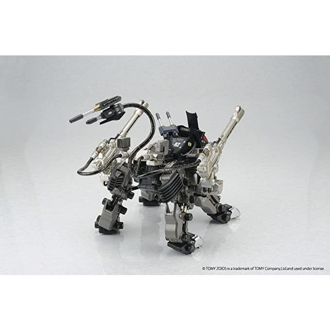やまと ZOIDS ゾイド RZ-007 シールドライガー DCS-J ダイキャストフル