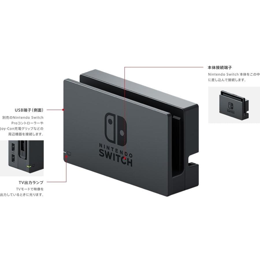 Nintendo Switch Joy-Con (L) / (R) グレー 本体 任天堂 : 販売一丁目