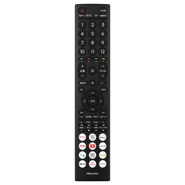 ハイセンス（HISENSE） テレビ 65型 液晶テレビ 65インチ TV 65U9N 4K