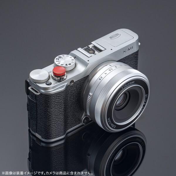 銘匠光学 AF27mm f/2.8 X(S) シルバー 単焦点レンズ (富士フイルムX