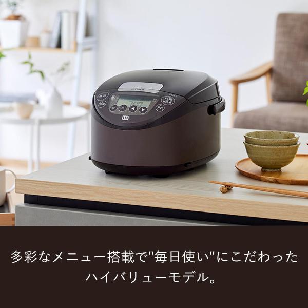 タイガー（TIGER） 炊飯器 1升炊き 10合 炊きたて IH JPW-D180T