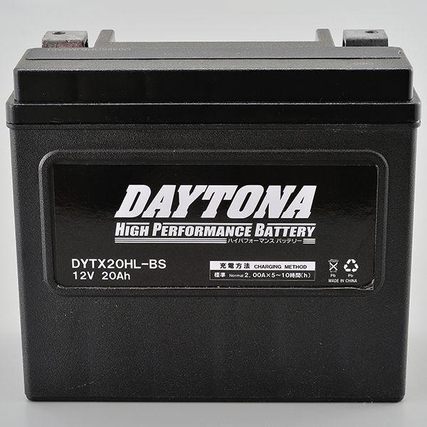 DAYTONA（デイトナ） ハイパフォーマンスバッテリー MFタイプ DAYTONA