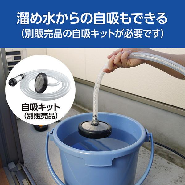 KYOCERA（京セラ） 高圧洗浄機 AJP-2030 コンパクト収納 高圧ホース6m