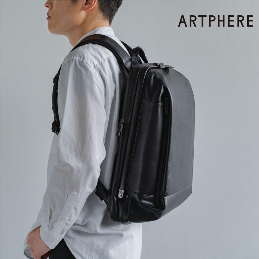 ARTPHERE（アートフィアー） ビジネスリュック メンズ 通勤 大容量