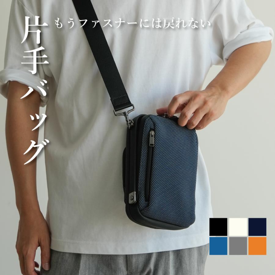 ARTPHERE（アートフィアー） ダレスバッグ 小さめ メンズ ショルダー