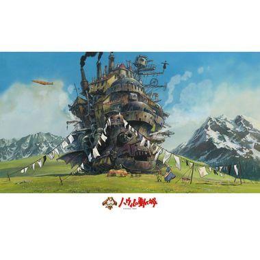 エンスカイ 【新品】ジグソーパズル スタジオジブリ ハウルの動く城