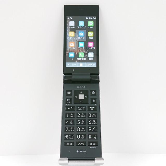 DIGNO ケータイ NP501KC SoftBank ブラック 送料無料 即決 本体 c14166