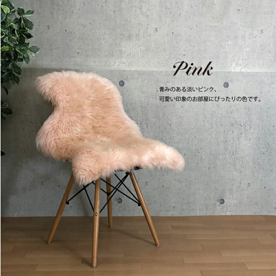ムートン ラグ マット 55×90 1匹物 高級 毛皮 天然 贅沢 ファー
