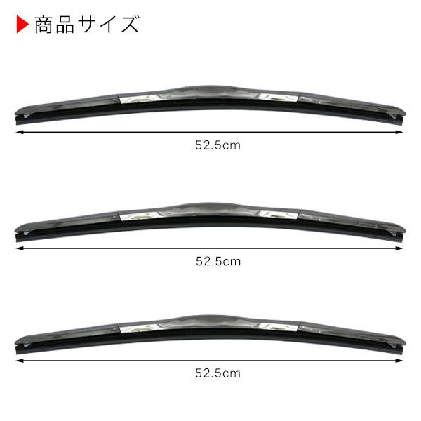 UD クオン パーフェクトクオン メッキ ワイパーブレード ワイパー