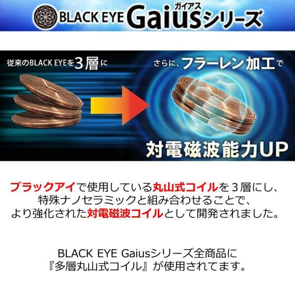 unica（ユニカ） 磁気ネックレス メンズ 女性 最強 レディース 健康