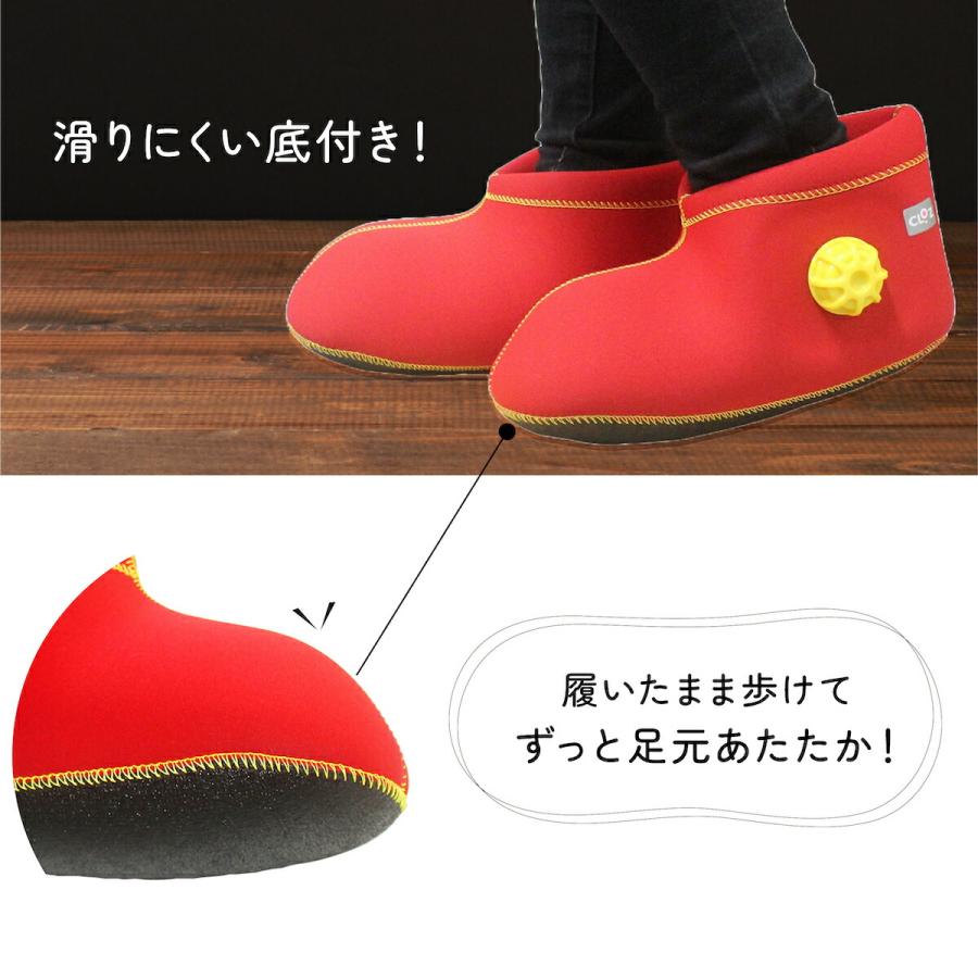 クロッツ CLO'Z やわらか湯たんぽ 足用ショートタイプ S-Mサイズ