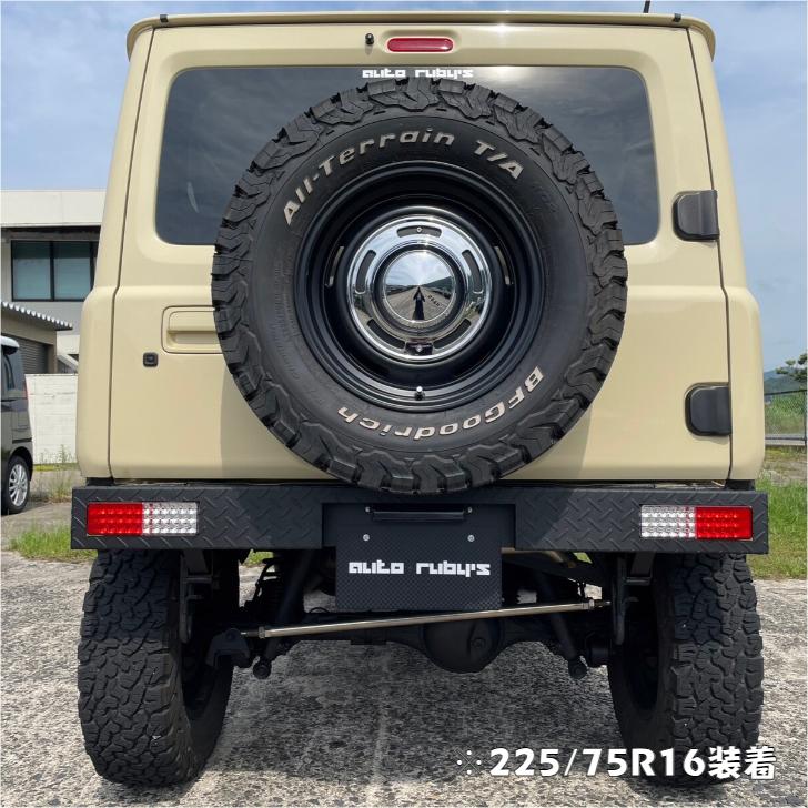 ジムニー JB64 JB74 JC74用【単品】 スペアタイヤアップキット 背面