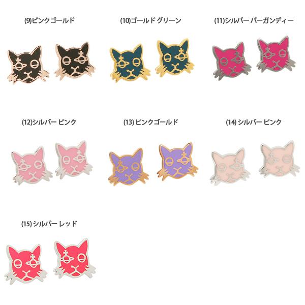 Vivienne Westwood（ヴィヴィアンウエストウッド） ピアス